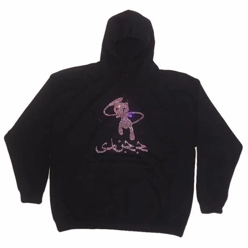 Arab y2k streetwear sweater - elegance of an era reinvented - s