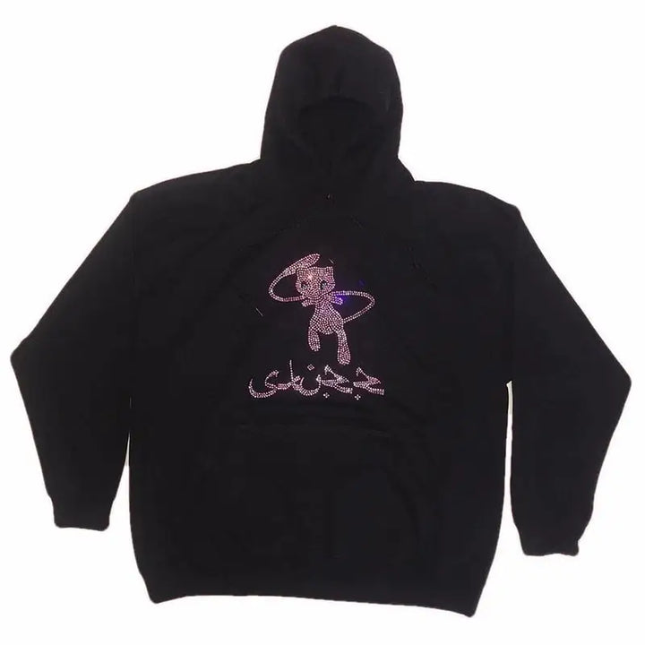 Arab y2k streetwear sweater - elegance of an era reinvented - s