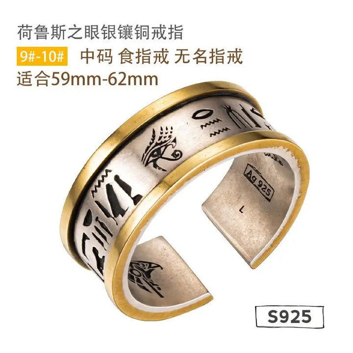Retro egyptian silver horus y2k ring for fashion forward style - medium size us 9-10 - rings