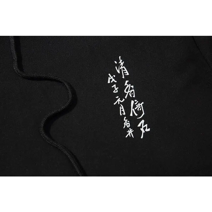 Peace y2k hoodie with kanji pattern - hoodies