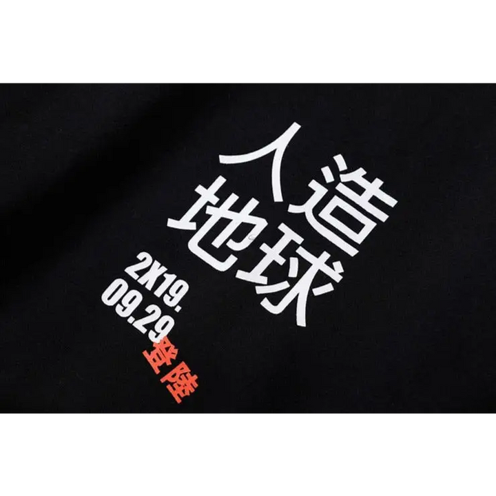Japanese letter print y2k hoodie for stylish streetwear fashion - hoodies
