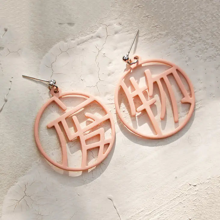 Chinatown earrings - standart / pink - earrings