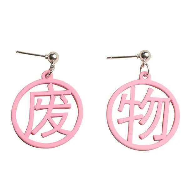 Chinatown earrings - standart / pink - earrings