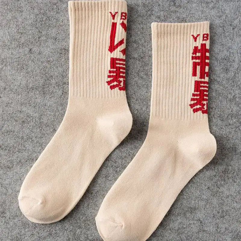 High cotton y2k socks for comfortable streetwear style