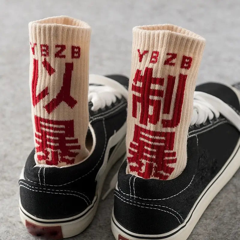 High cotton y2k socks for comfortable streetwear style - beige