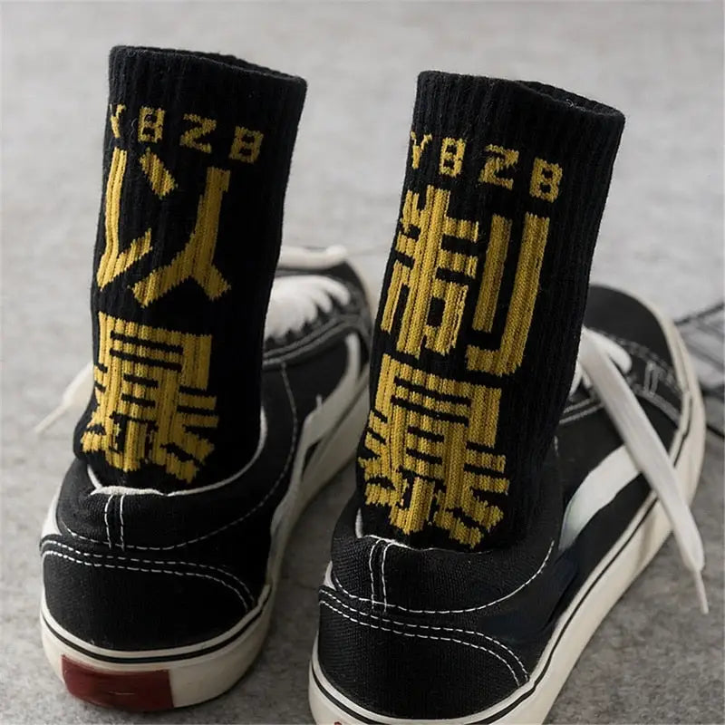 High cotton y2k socks for comfortable streetwear style - black