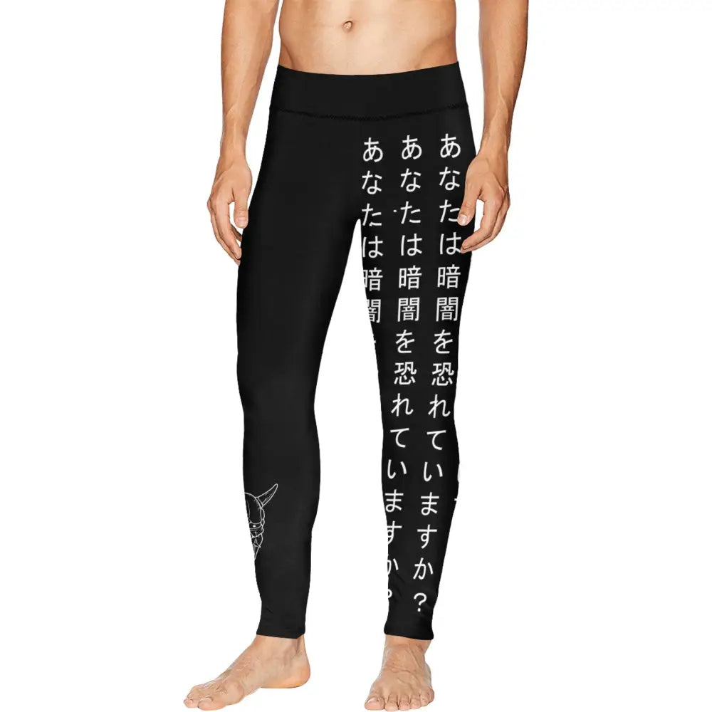 Men after dark oni leggings - s - for